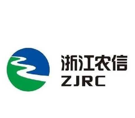 浙江农商企业银行贷款，助力企业发展的重要金融支持