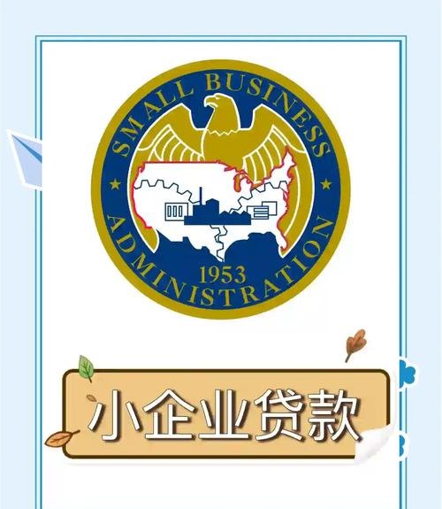 银行贷款给企业增资，助力企业腾飞的重要引擎