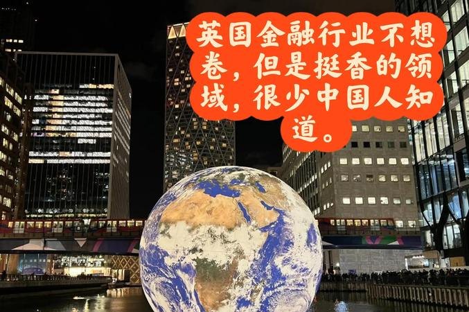 国外银行贷款企业的优势与挑战