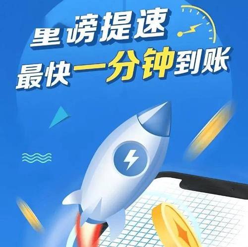 企业贷款2000万，机遇与挑战并存