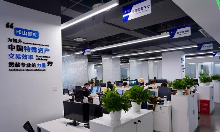 探寻短期企业抵押贷款的机构