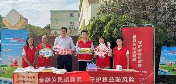 天津静海企业抵押如何贷款服务