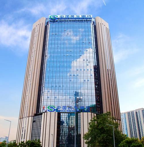 广州民生银行小微企业信用贷款,助力企业腾飞的金融引擎