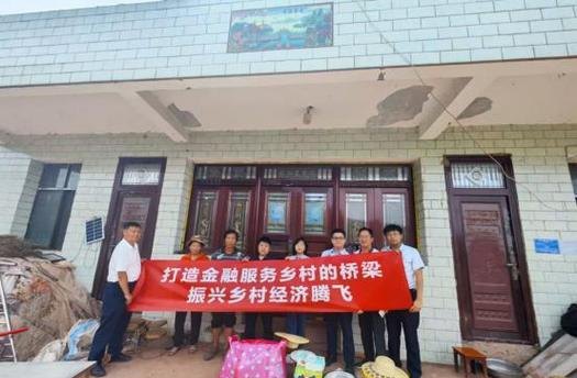 西双版纳企业发展贷款担保有限责任公司，助力企业腾飞的金融引擎