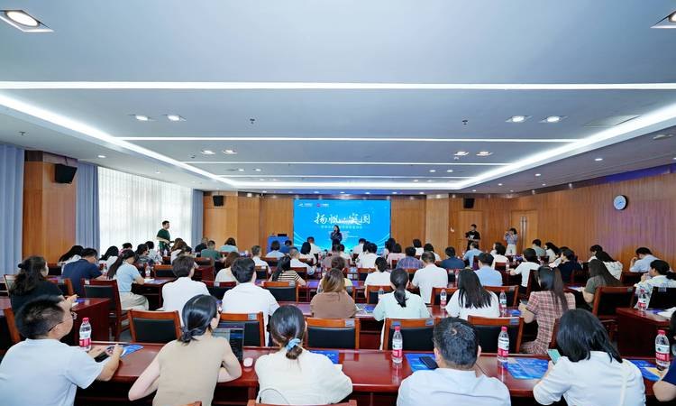 姚安县非公有制企业贷款担保资金理事会，助力企业发展的坚实后盾