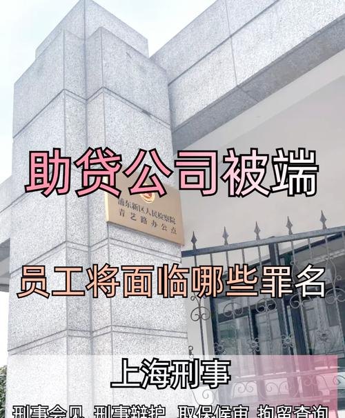 秭归县企业银行贷款政策，助力企业发展的重要引擎