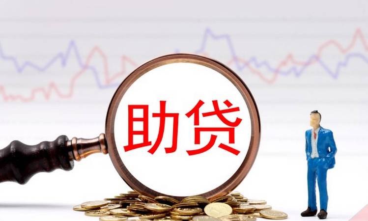 信保融资助力企业贷款，开启企业发展的新引擎