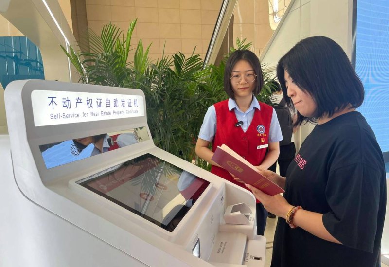 企业房产证过期无法银行贷款，困境与应对策略